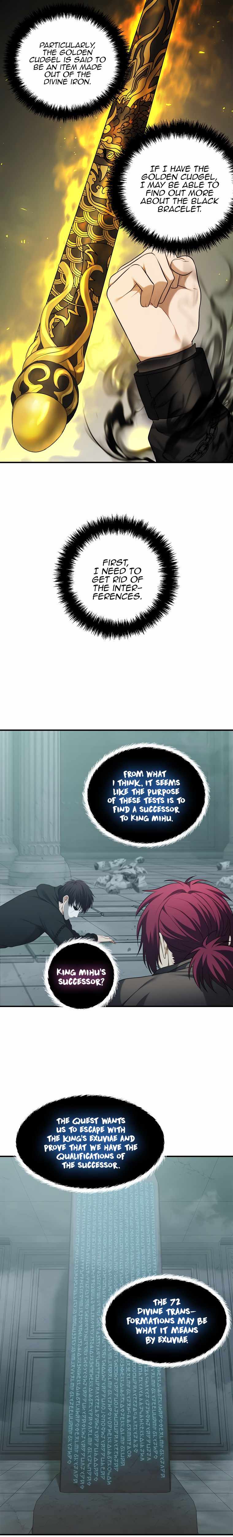 Ranker Who Lives A Second Time chapter 117 page 1