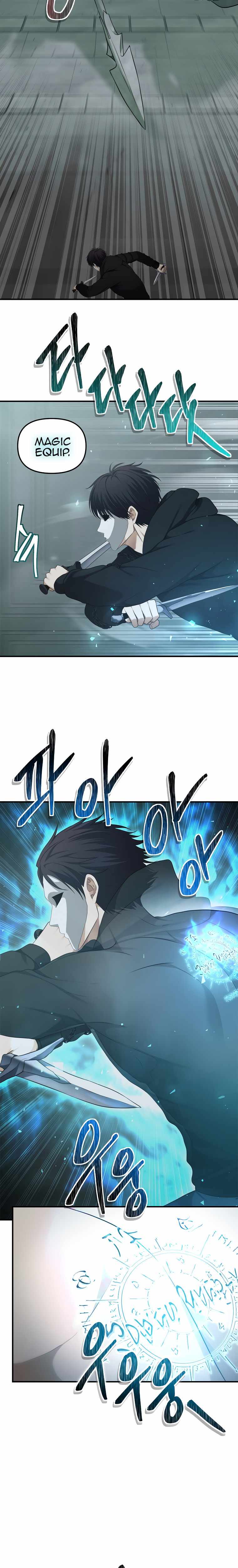 Ranker Who Lives A Second Time chapter 117 page 11