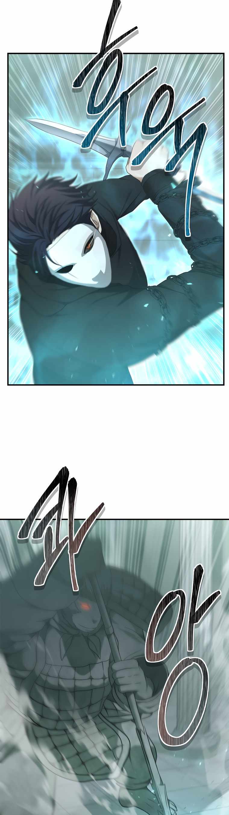 Ranker Who Lives A Second Time chapter 117 page 12