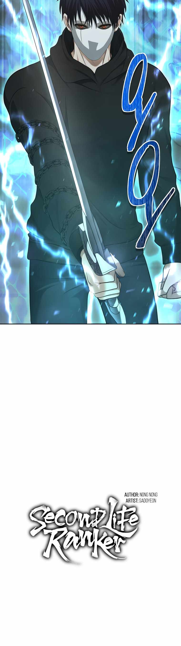 Ranker Who Lives A Second Time chapter 117 page 16