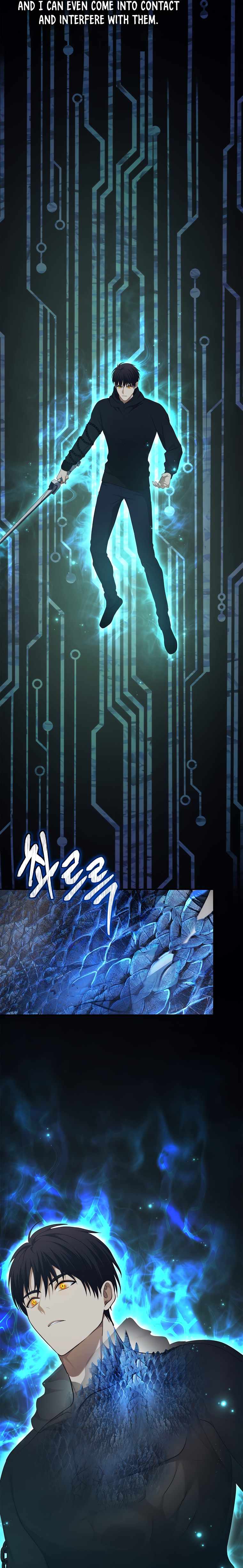 Ranker Who Lives A Second Time chapter 117 page 22