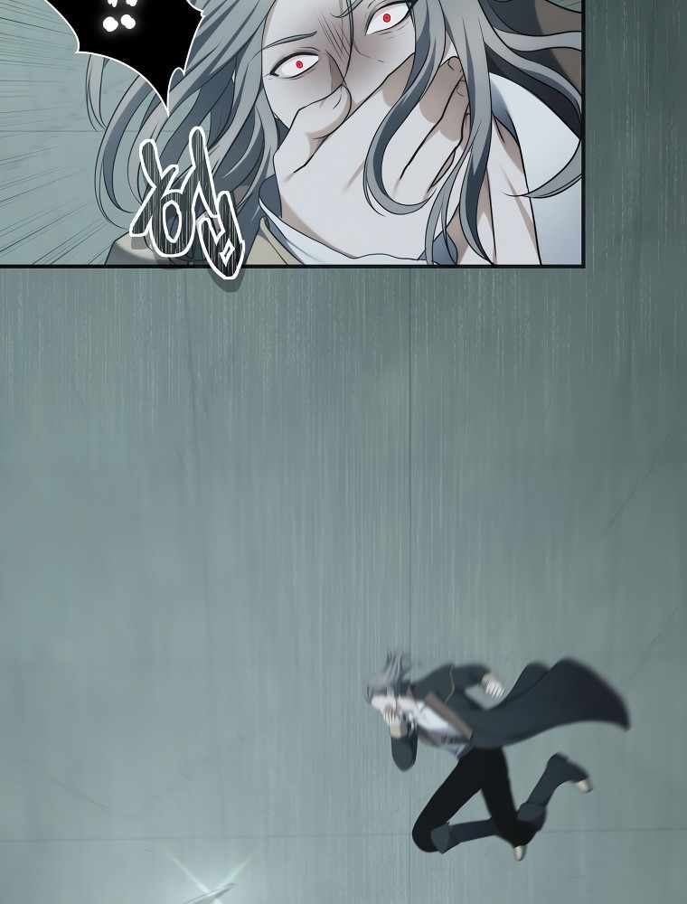 Ranker Who Lives A Second Time chapter 117 page 8