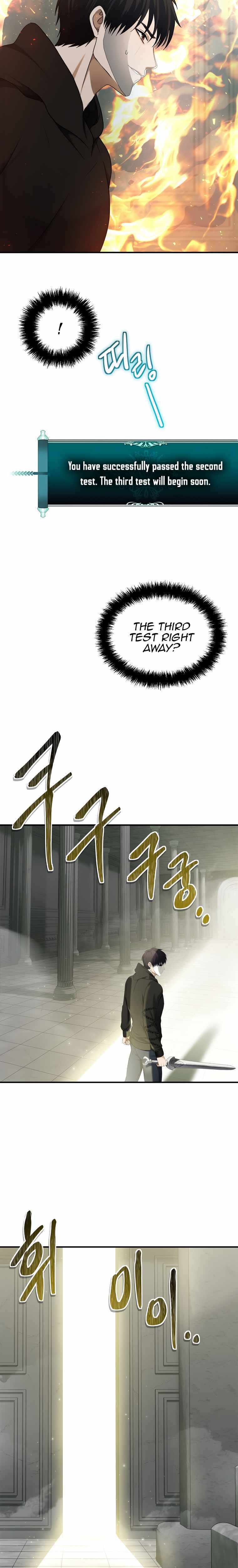 Ranker Who Lives A Second Time chapter 118 page 12