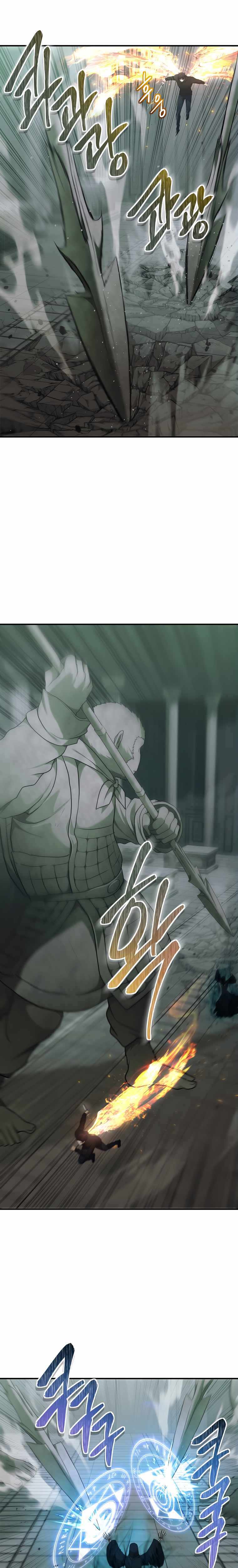 Ranker Who Lives A Second Time chapter 118 page 2