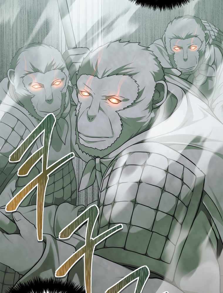 Ranker Who Lives A Second Time chapter 118 page 4