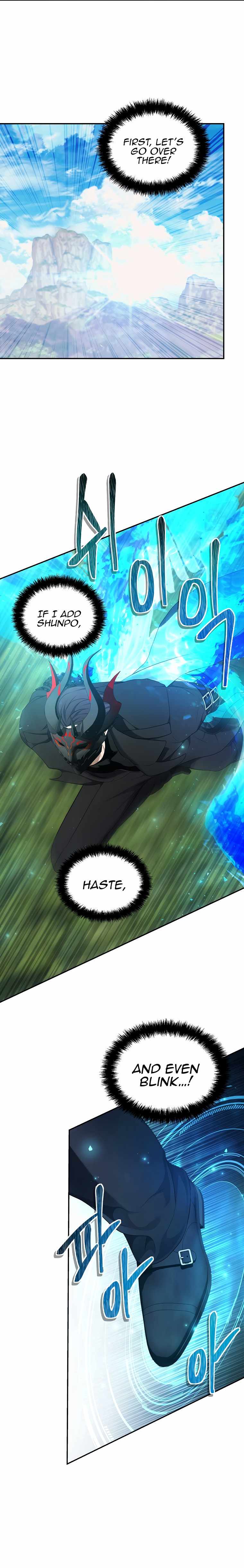 Ranker Who Lives A Second Time chapter 121 page 10