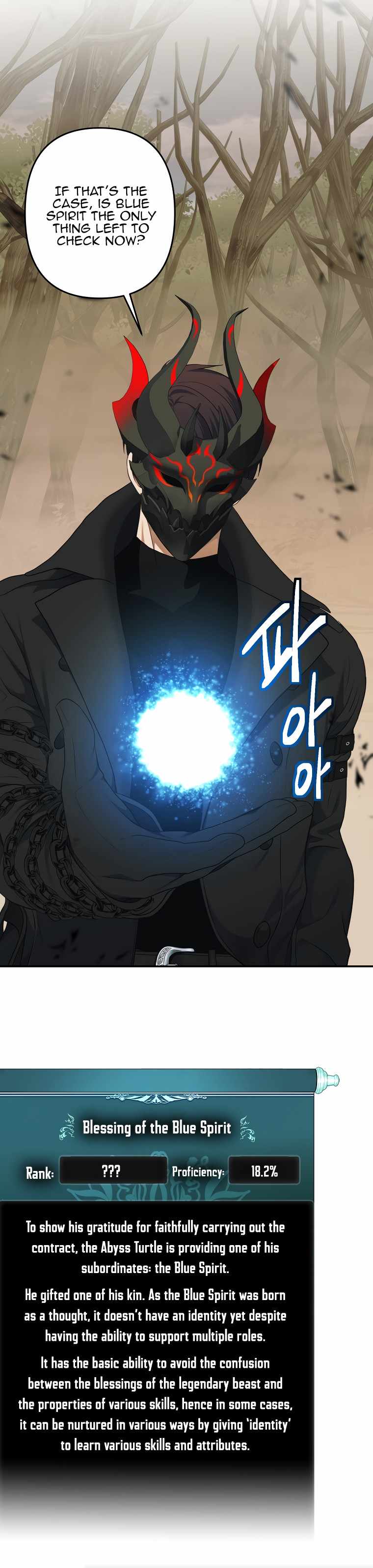 Ranker Who Lives A Second Time chapter 121 page 15