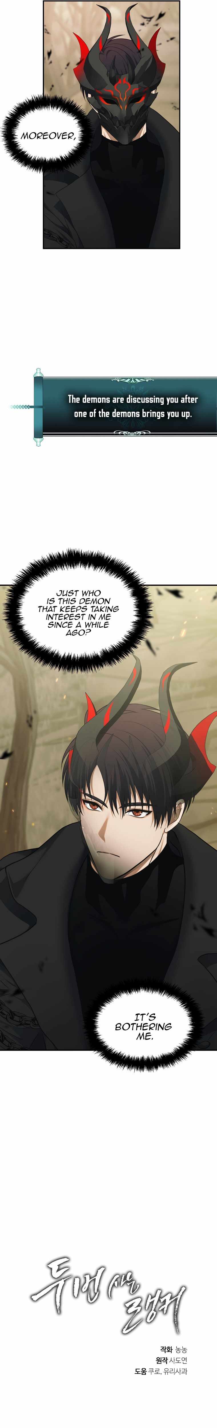 Ranker Who Lives A Second Time chapter 121 page 32