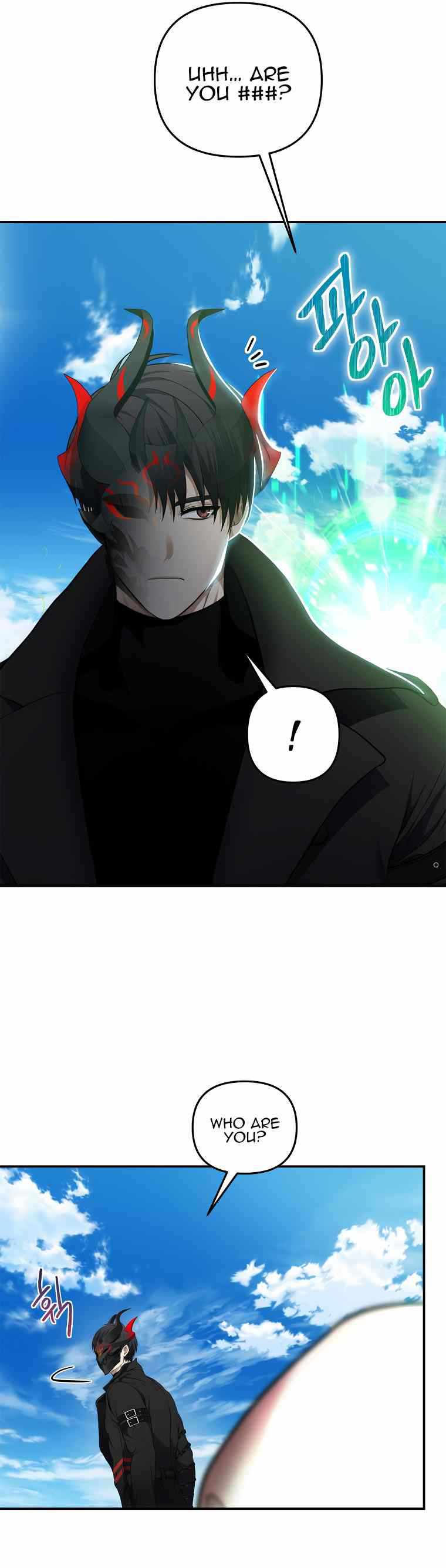 Ranker Who Lives A Second Time chapter 122 page 1