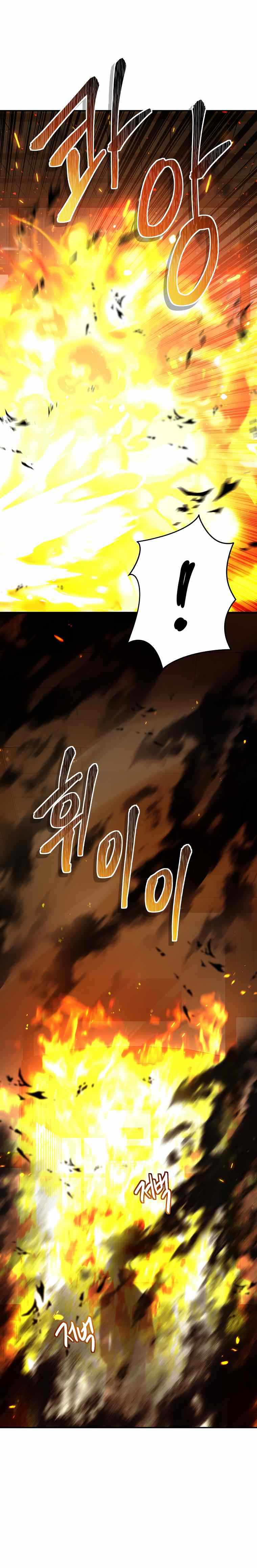 Ranker Who Lives A Second Time chapter 122 page 16