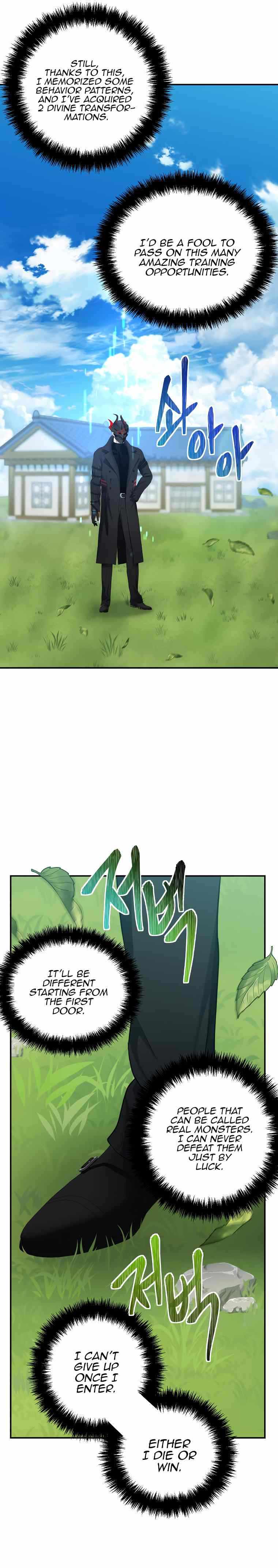 Ranker Who Lives A Second Time chapter 122 page 19