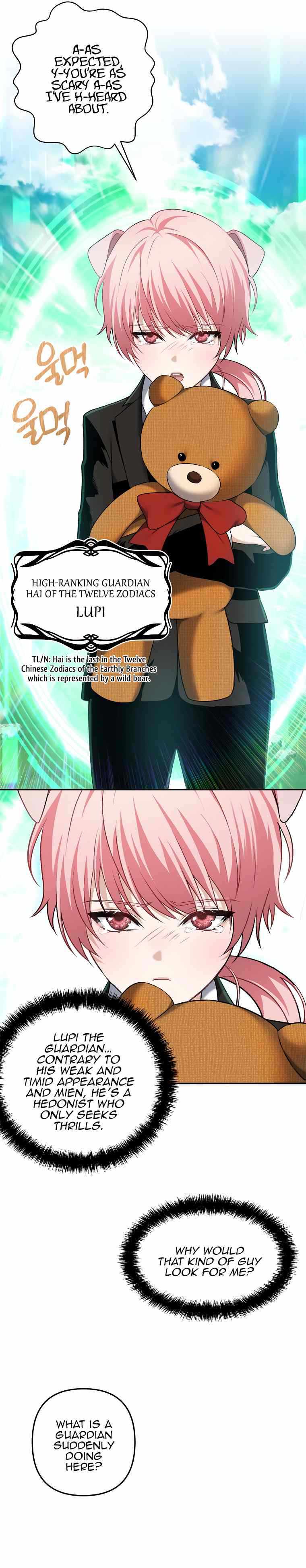 Ranker Who Lives A Second Time chapter 122 page 2