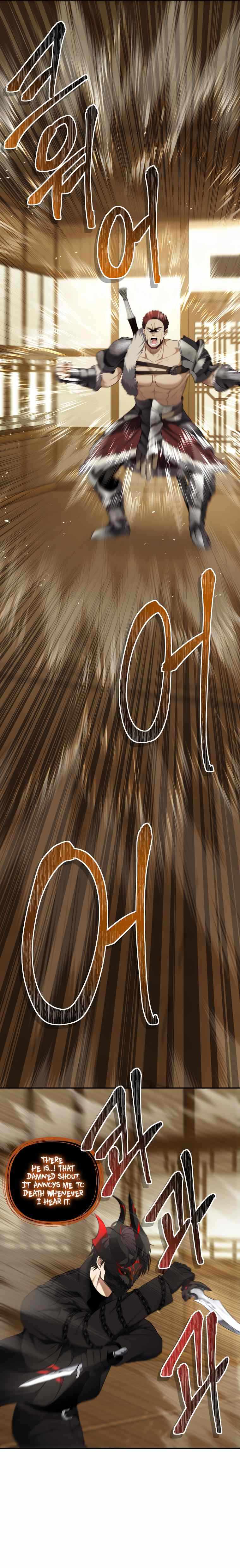 Ranker Who Lives A Second Time chapter 122 page 23