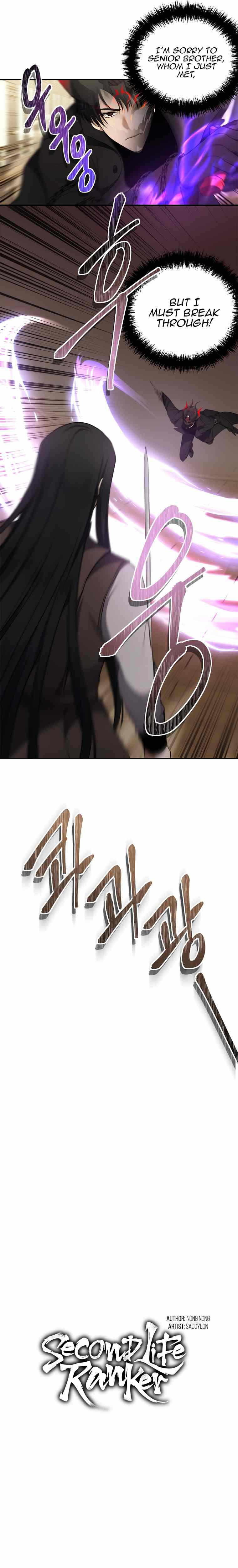 Ranker Who Lives A Second Time chapter 123 page 13