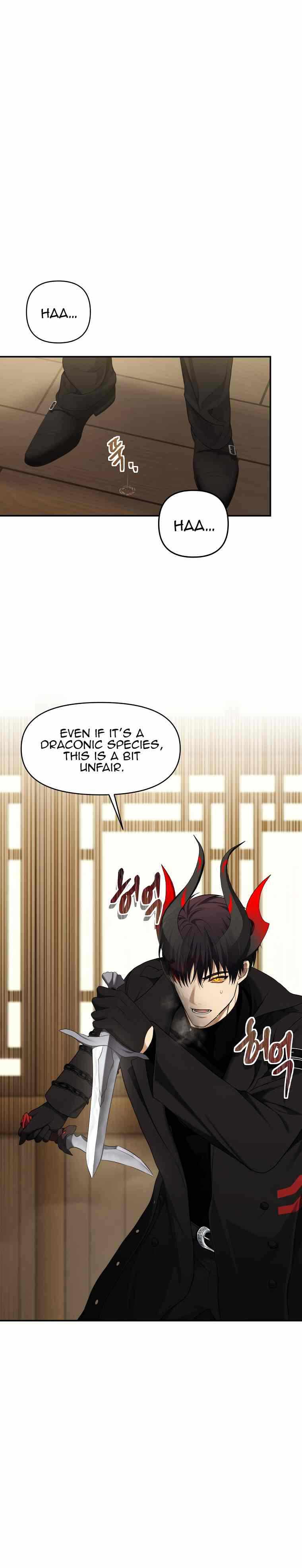 Ranker Who Lives A Second Time chapter 123 page 14