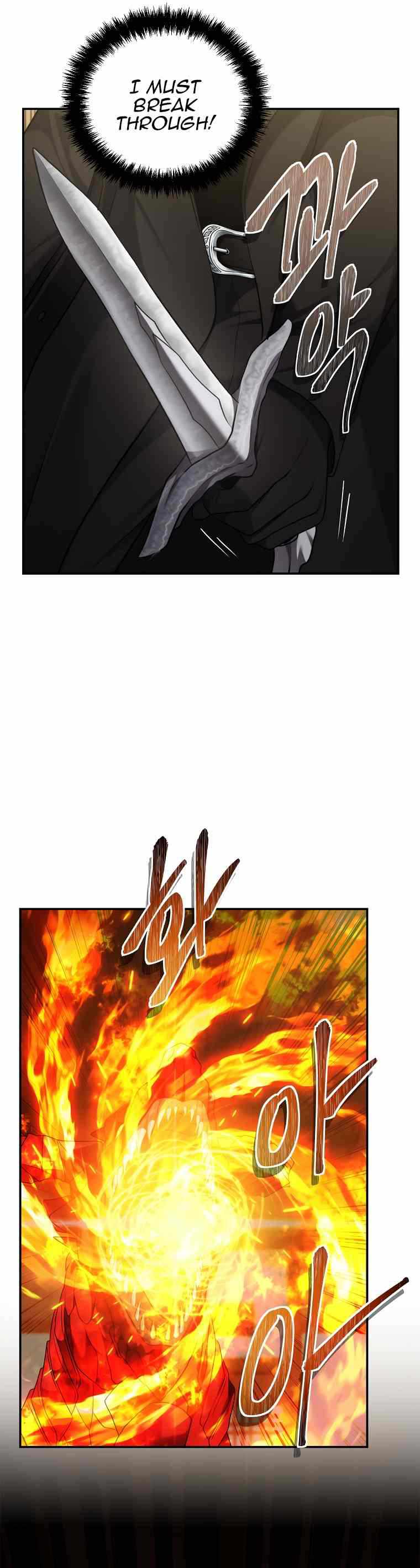 Ranker Who Lives A Second Time chapter 123 page 17