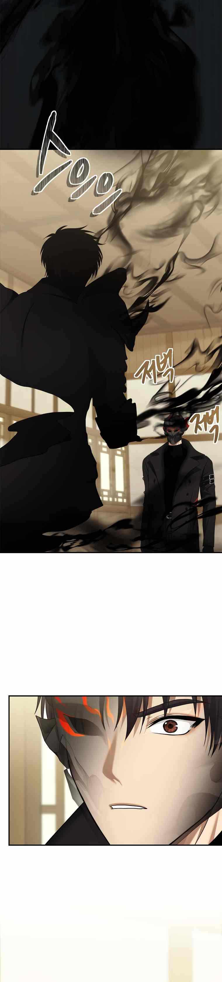 Ranker Who Lives A Second Time chapter 123 page 20