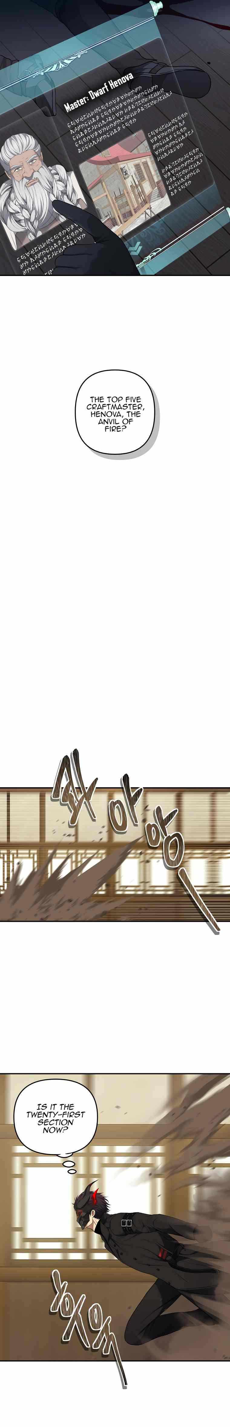 Ranker Who Lives A Second Time chapter 123 page 4