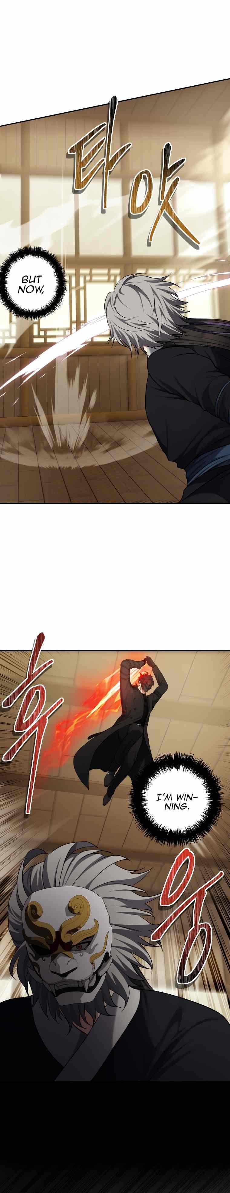 Ranker Who Lives A Second Time chapter 123 page 7