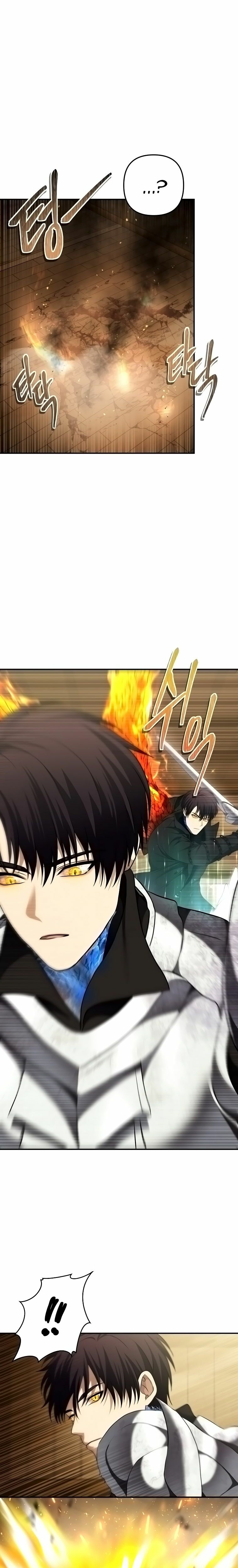 Ranker Who Lives A Second Time chapter 124 page 13