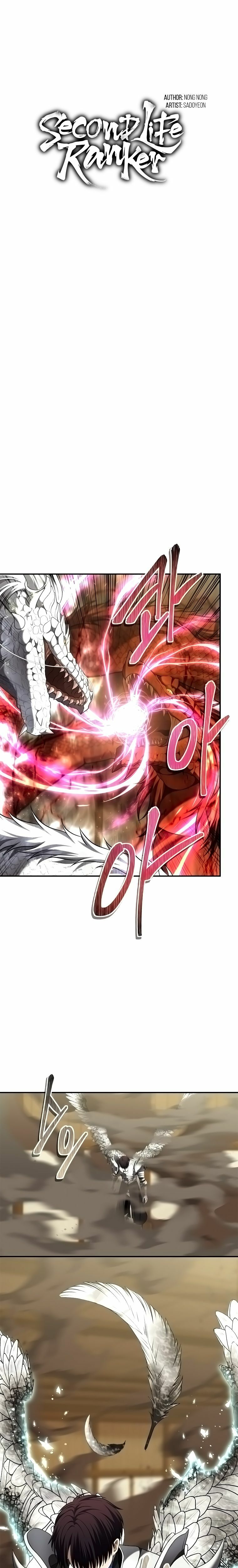 Ranker Who Lives A Second Time chapter 124 page 15