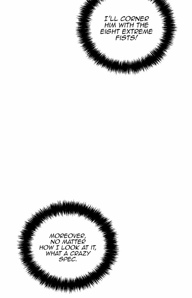 Ranker Who Lives A Second Time chapter 124 page 17