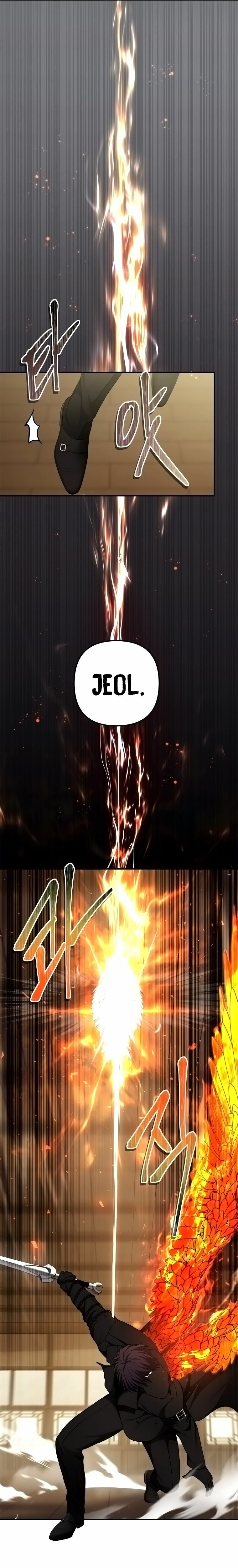 Ranker Who Lives A Second Time chapter 124 page 23