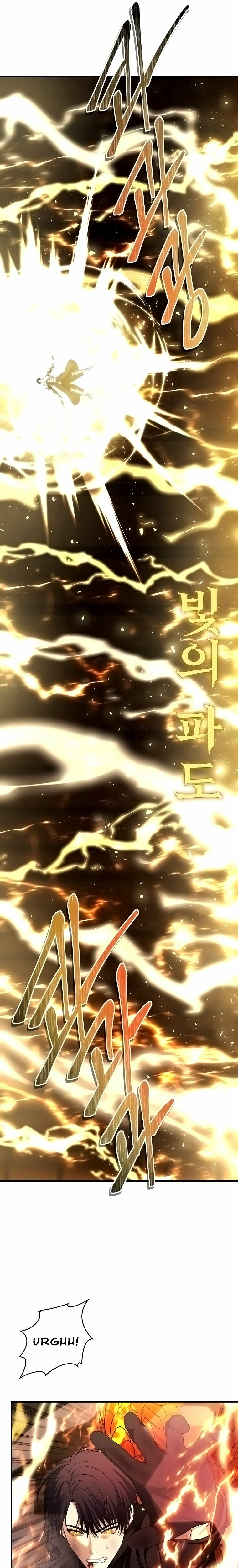 Ranker Who Lives A Second Time chapter 124 page 25