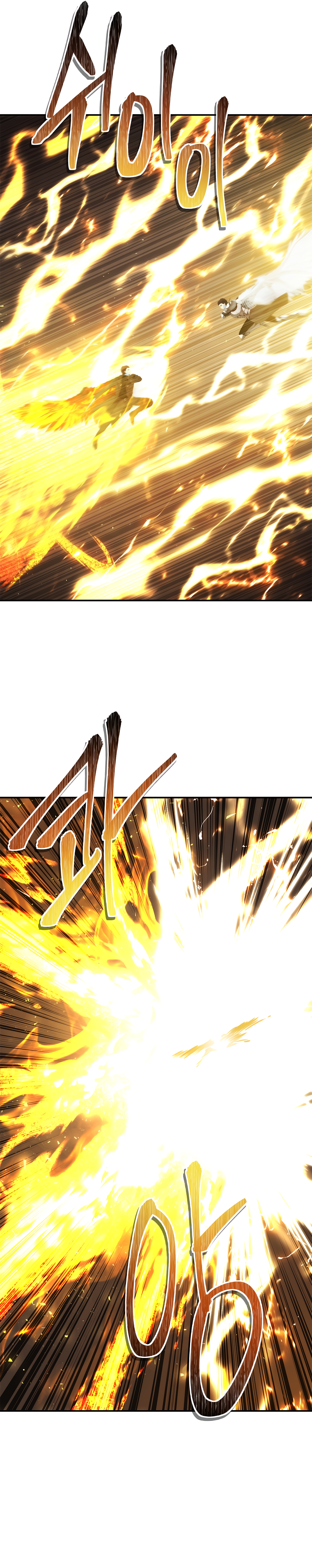 Ranker Who Lives A Second Time chapter 125 page 18