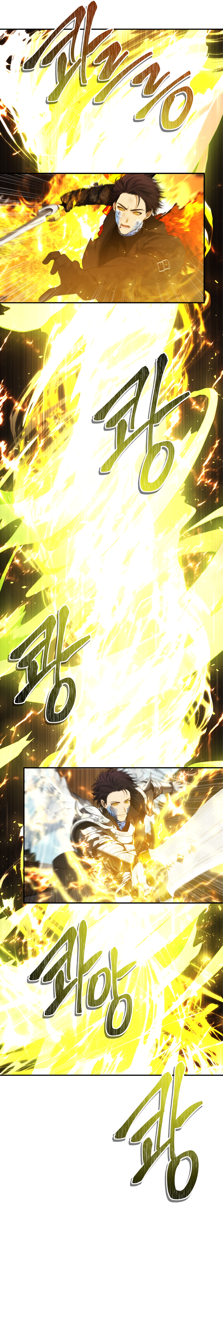 Ranker Who Lives A Second Time chapter 125 page 19