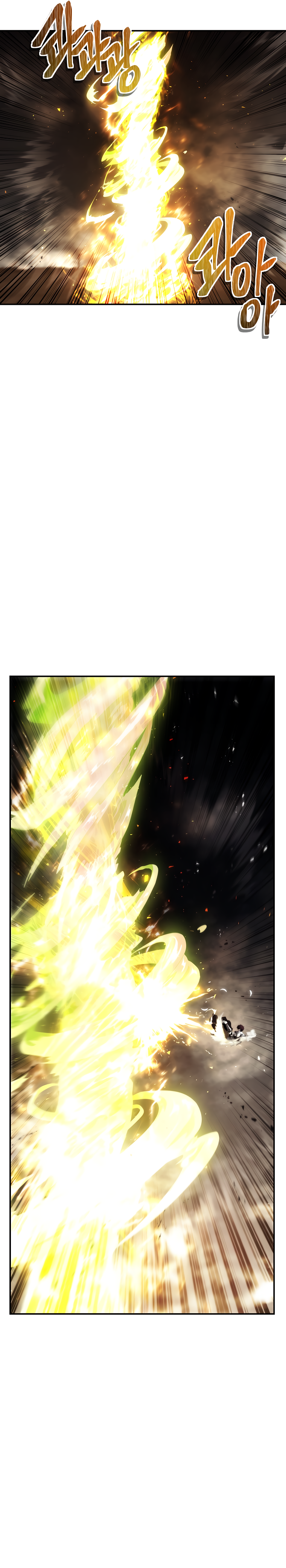 Ranker Who Lives A Second Time chapter 125 page 20