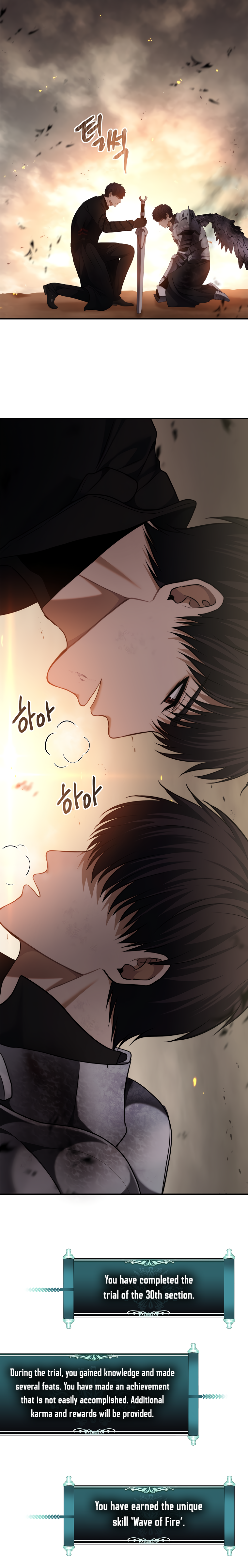 Ranker Who Lives A Second Time chapter 125 page 23