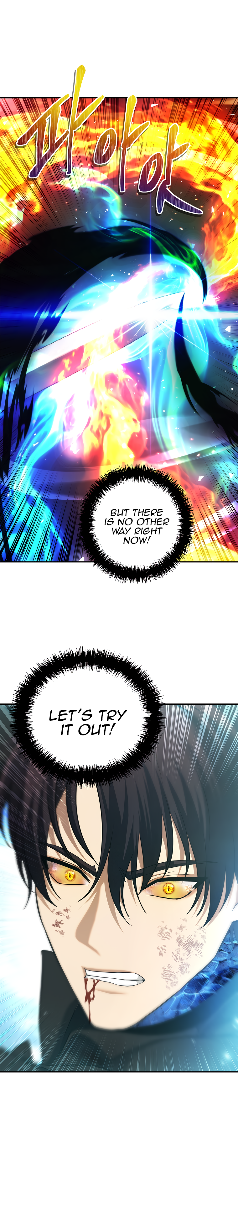 Ranker Who Lives A Second Time chapter 125 page 4