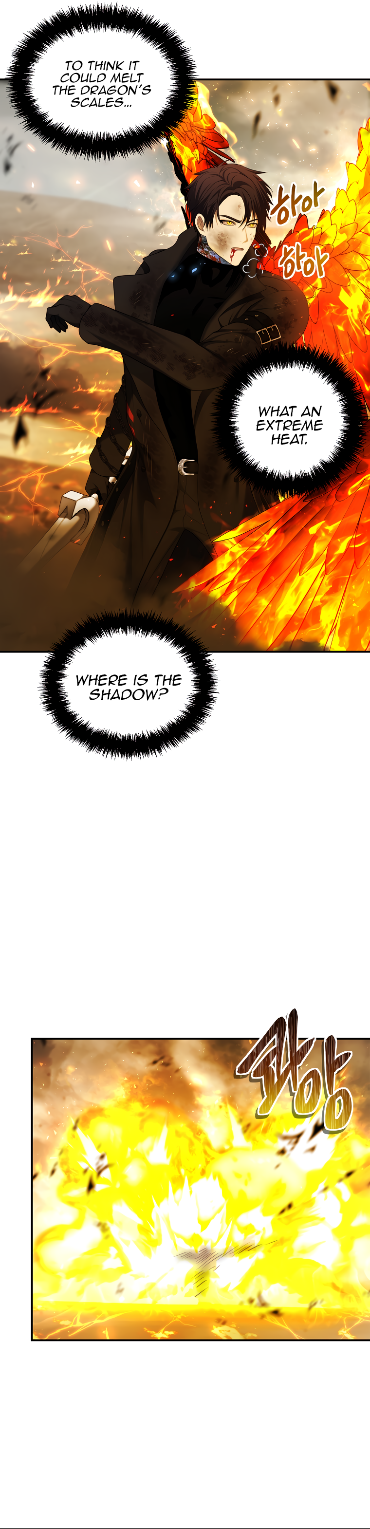 Ranker Who Lives A Second Time chapter 125 page 7