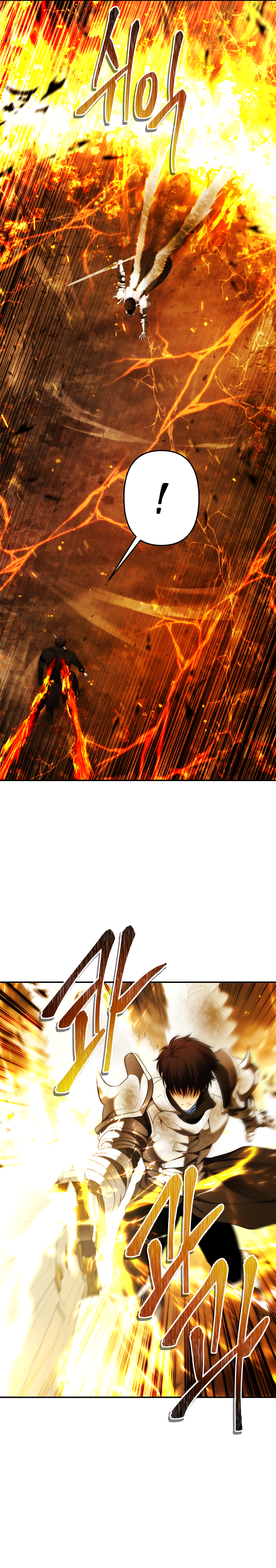 Ranker Who Lives A Second Time chapter 125 page 8