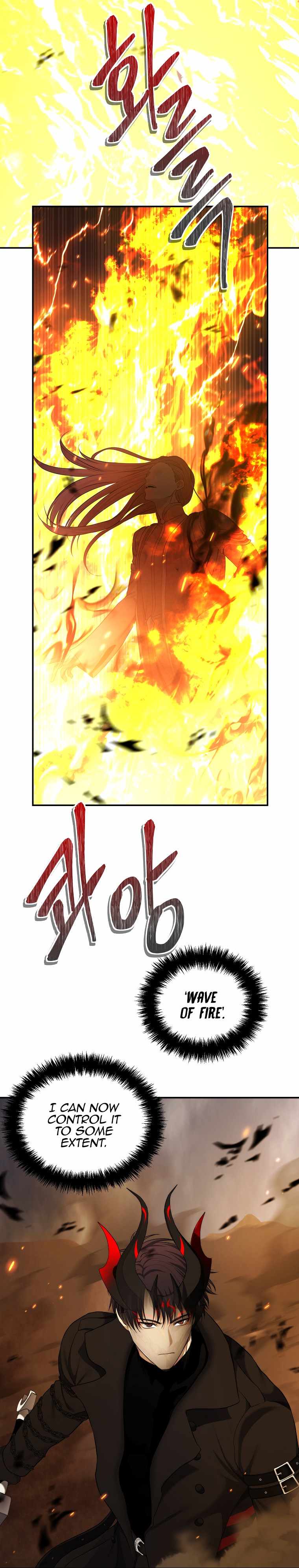 Ranker Who Lives A Second Time chapter 126 page 1