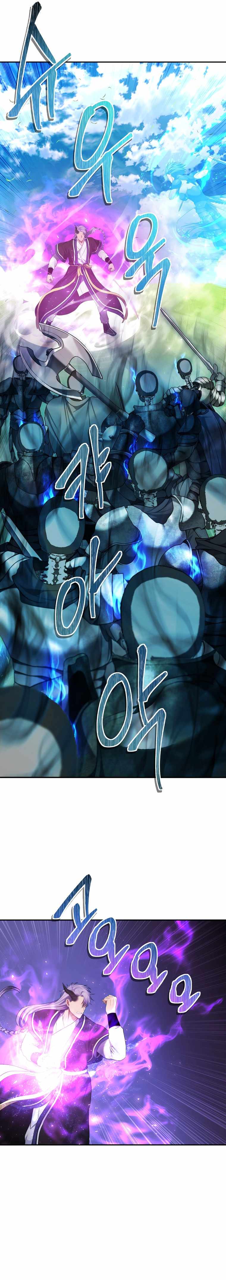 Ranker Who Lives A Second Time chapter 126 page 19