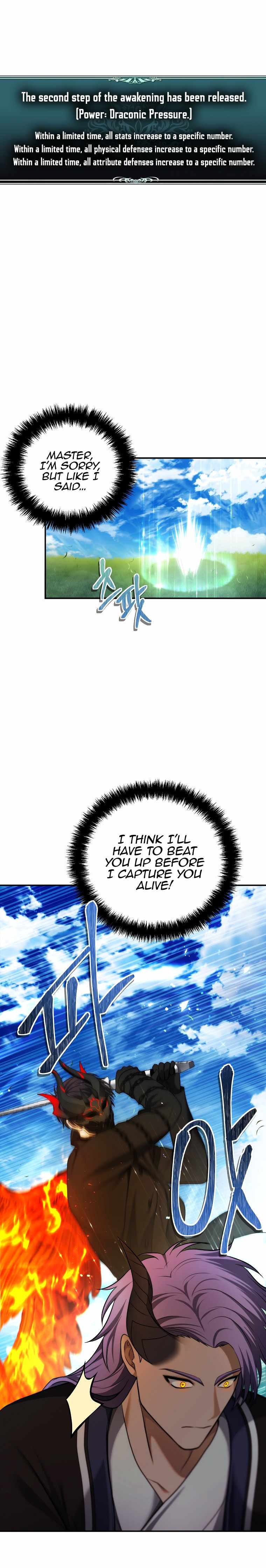 Ranker Who Lives A Second Time chapter 126 page 23