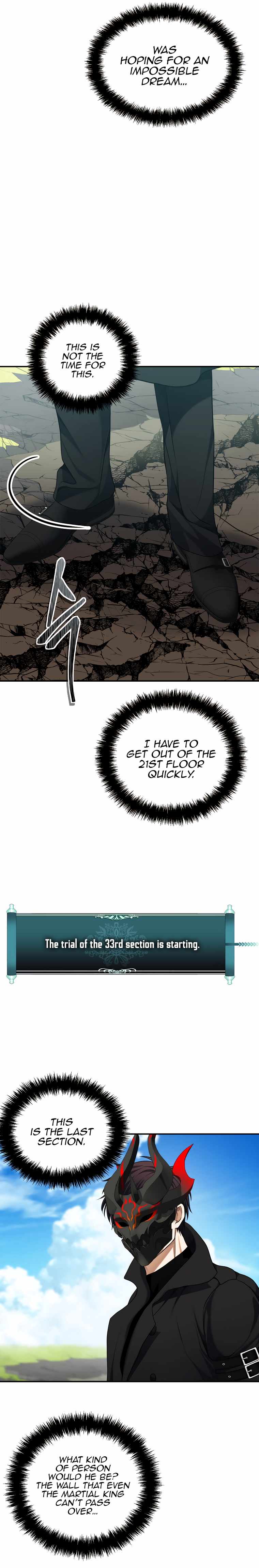 Ranker Who Lives A Second Time chapter 127 page 28