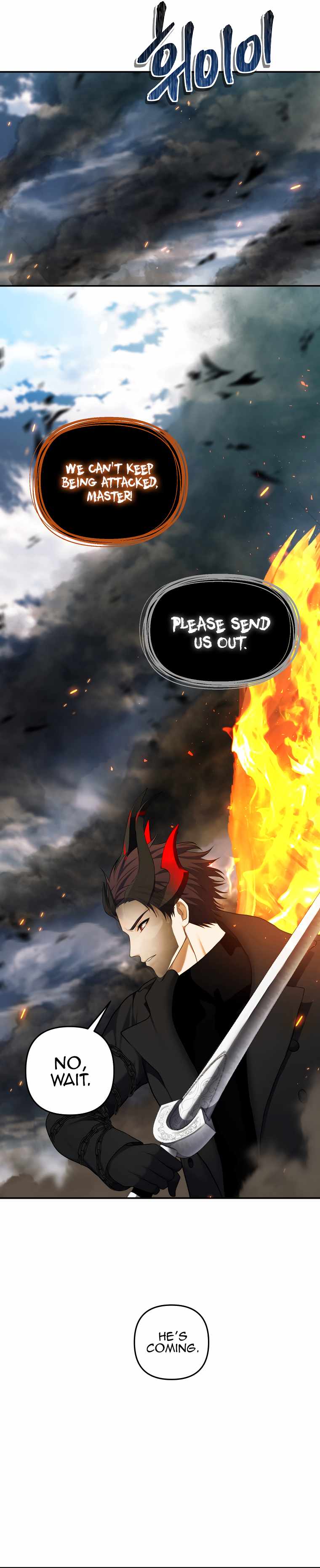 Ranker Who Lives A Second Time chapter 127 page 7