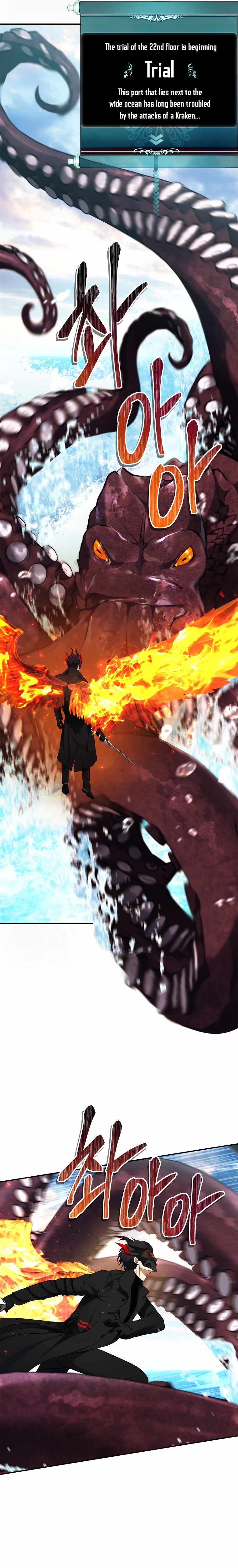 Ranker Who Lives A Second Time chapter 128 page 14