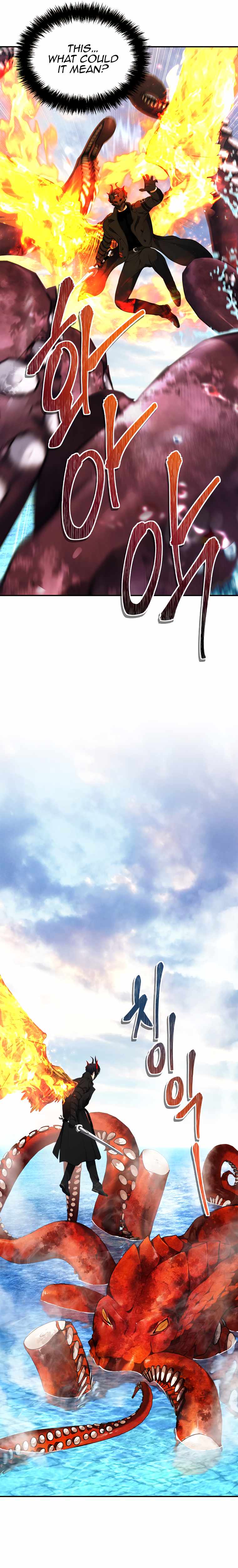 Ranker Who Lives A Second Time chapter 128 page 16