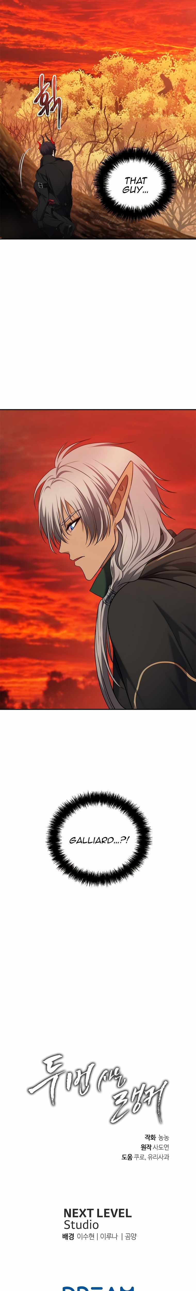 Ranker Who Lives A Second Time chapter 128 page 28