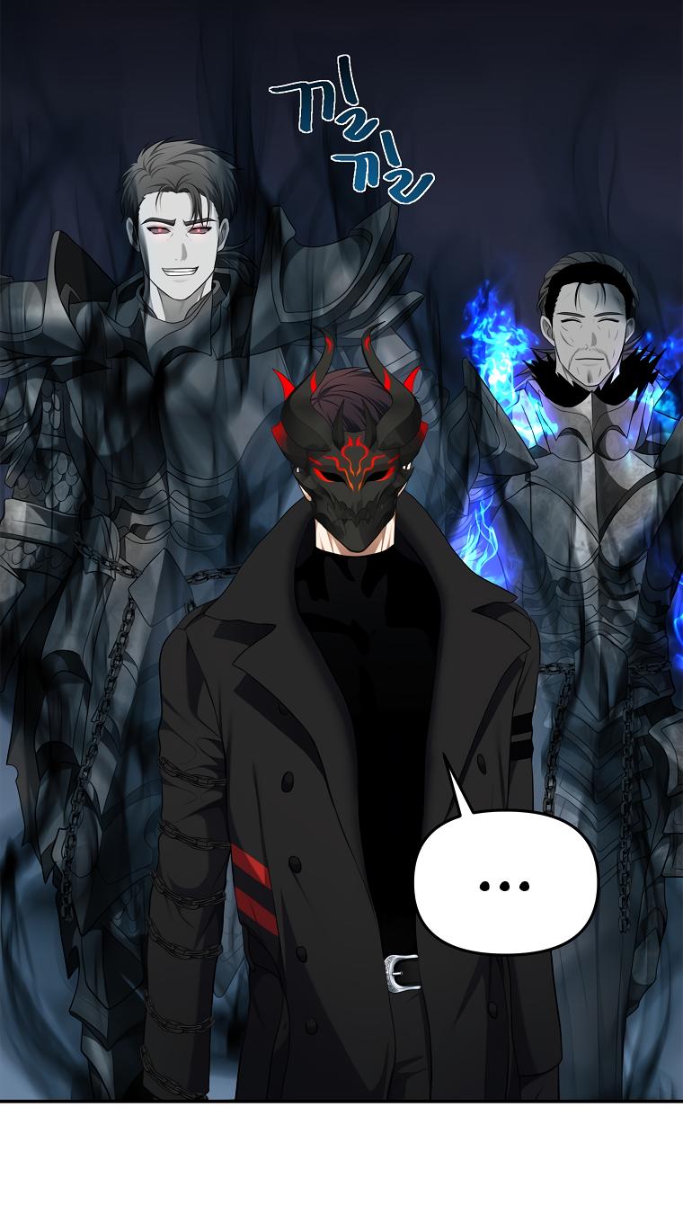 Ranker Who Lives A Second Time chapter 130 page 18