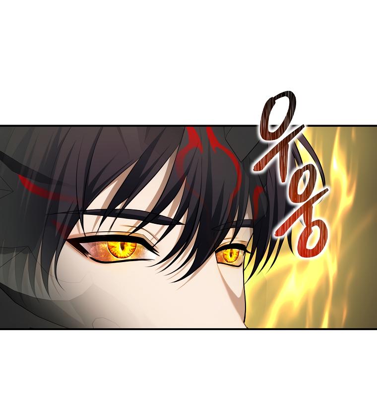 Ranker Who Lives A Second Time chapter 130 page 6