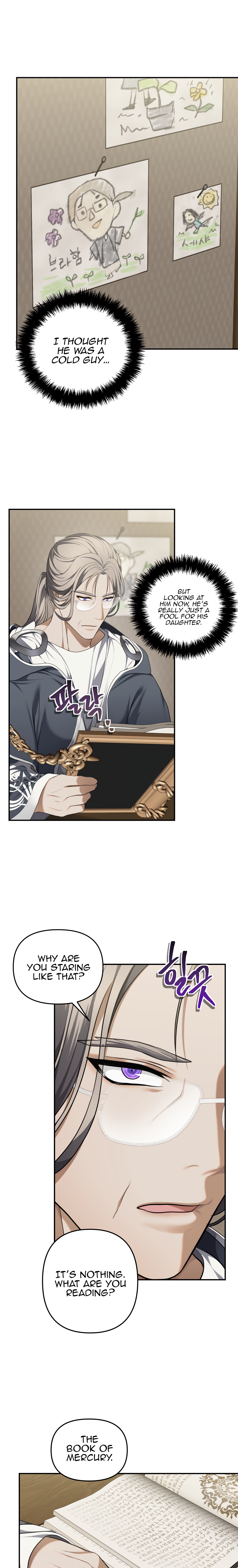 Ranker Who Lives A Second Time chapter 131 page 20