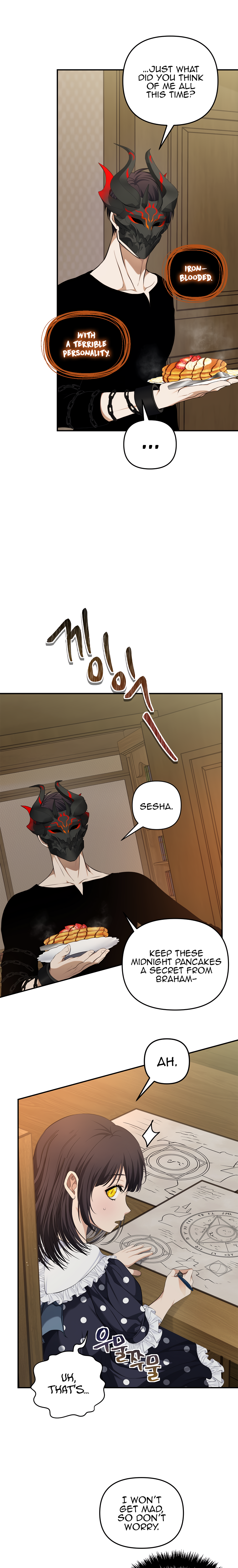 Ranker Who Lives A Second Time chapter 131 page 28