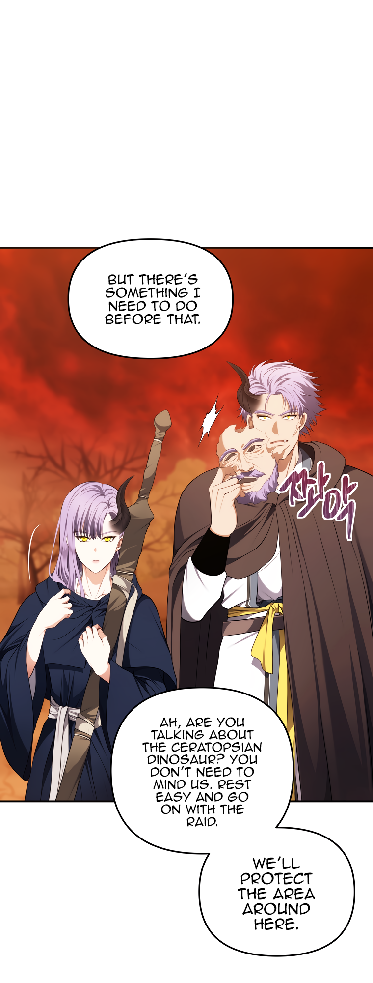 Ranker Who Lives A Second Time chapter 133 page 16