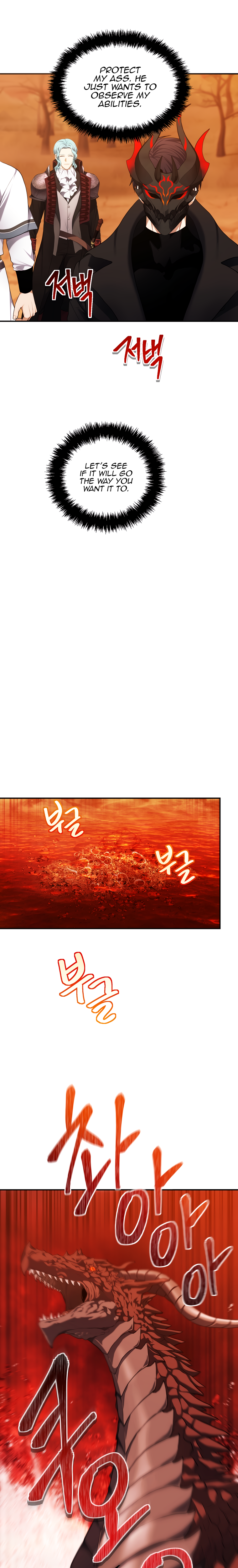 Ranker Who Lives A Second Time chapter 133 page 17