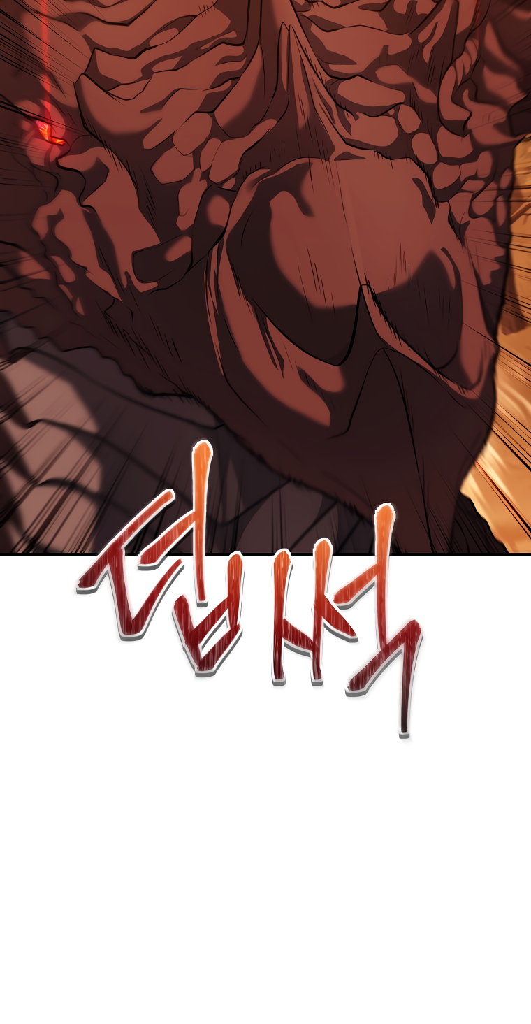 Ranker Who Lives A Second Time chapter 133 page 20